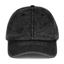 Load image into Gallery viewer, side chain denim dad cap
